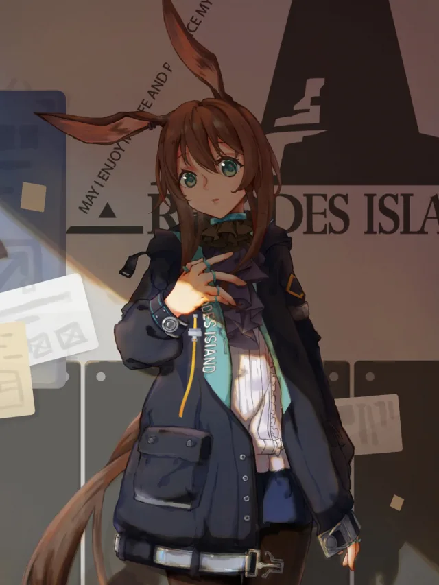 阿米娅（明日方舟）