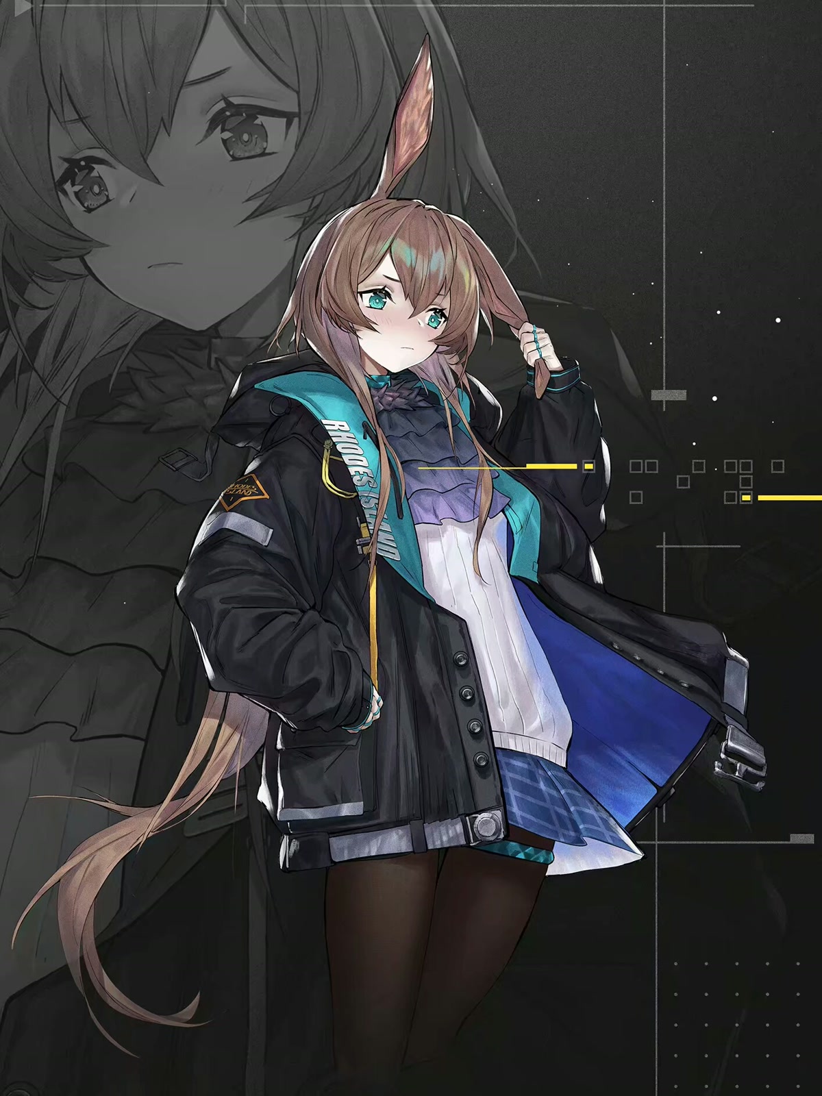 阿米娅（明日方舟）