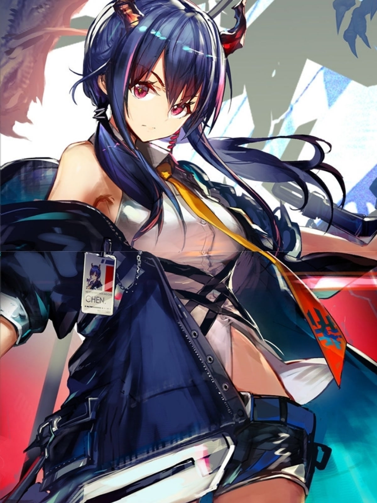 陈（明日方舟）