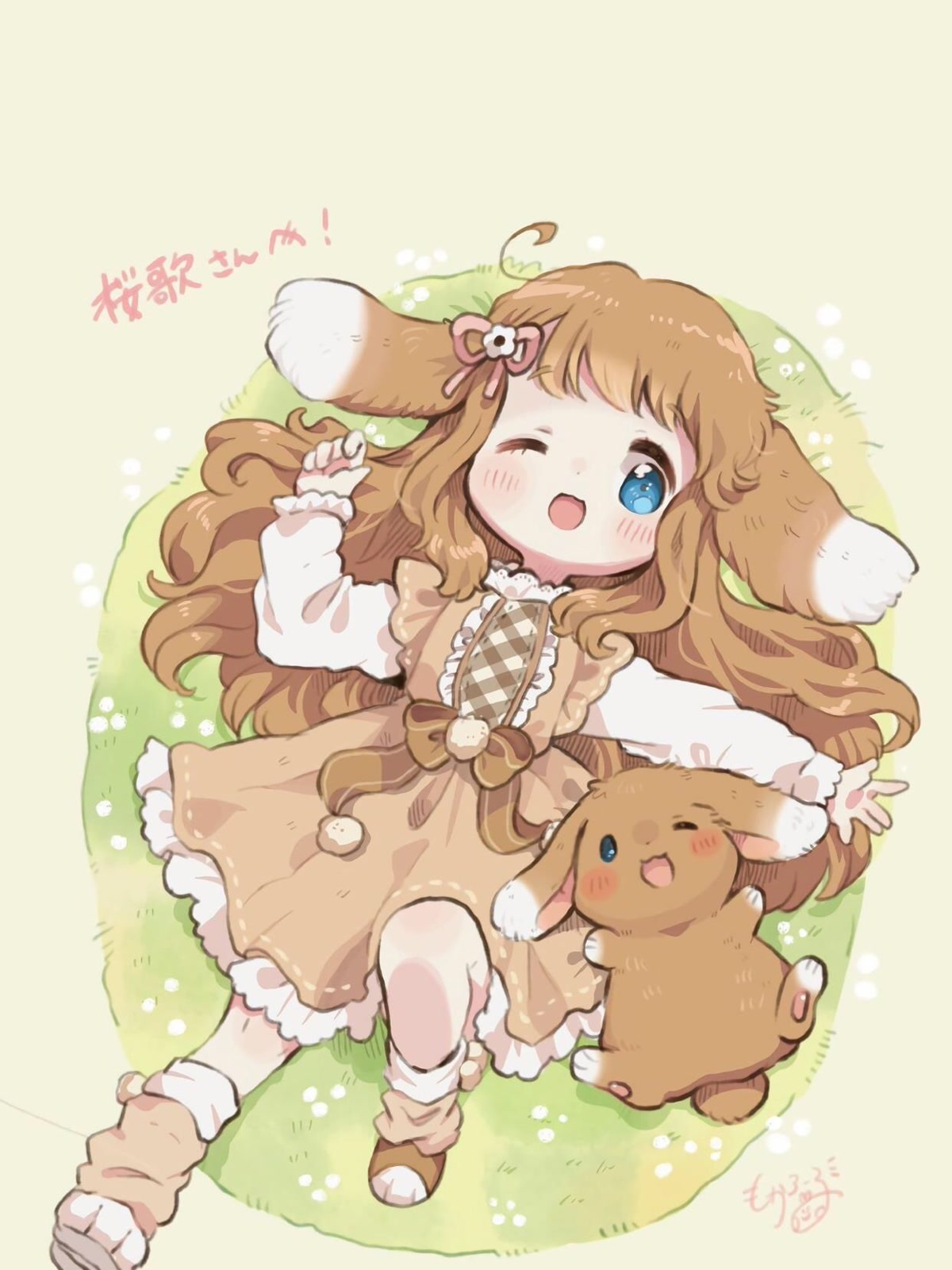 兔耳少女躺卧